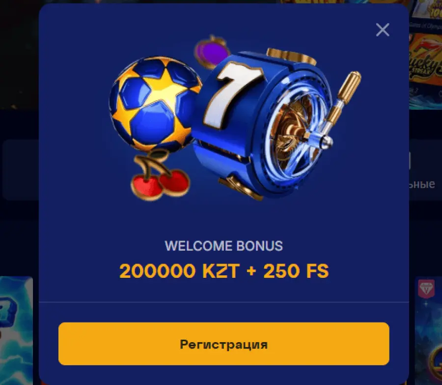 ÐºÐ°Ð·Ð¸Ð½Ð¾ Ð¾Ð»Ð¸Ð¼Ð¿