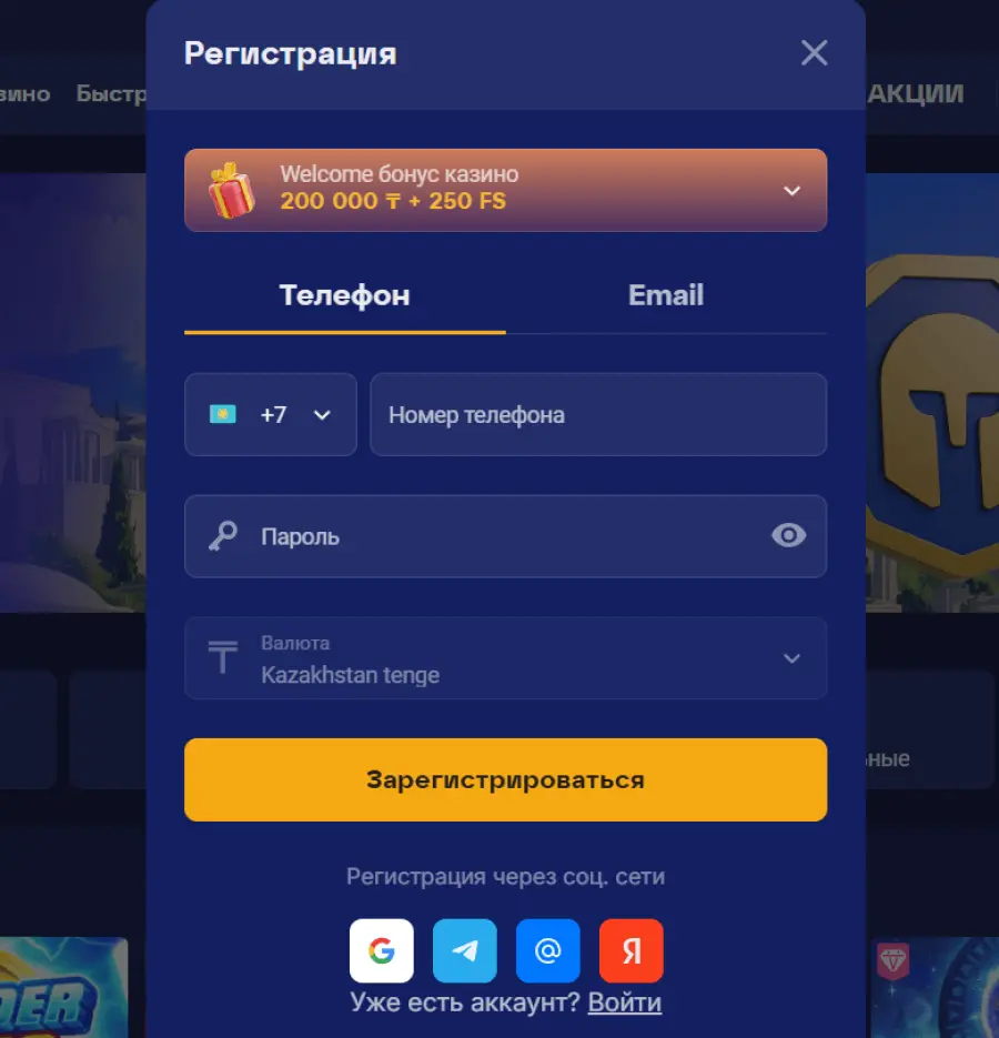 Ð¾Ð»Ð¸Ð¼Ð¿ ÐºÐ°Ð·Ð¸Ð½Ð¾ ÑÐºÐ°ÑÐ°ÑÑ