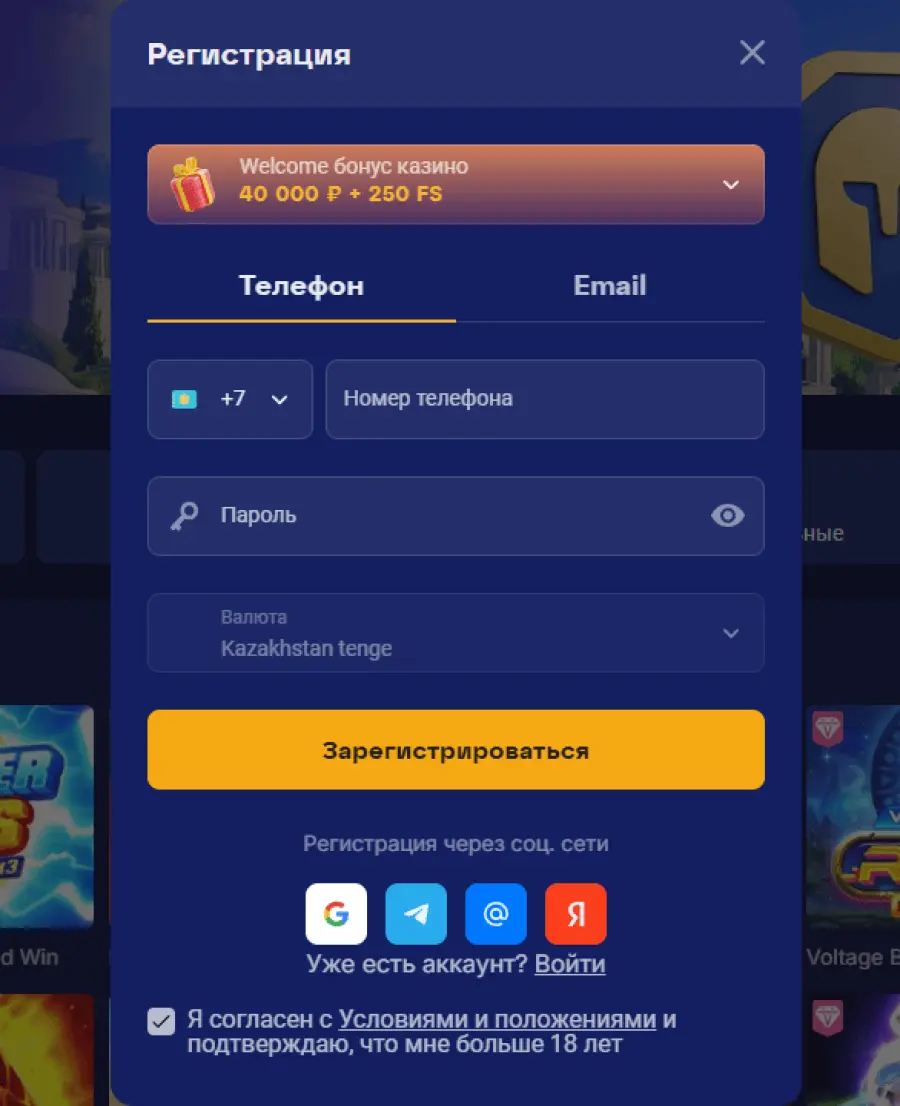 Ð¾Ð»Ð¸Ð¼Ð¿ ÐºÐ°Ð·Ð¸Ð½Ð¾